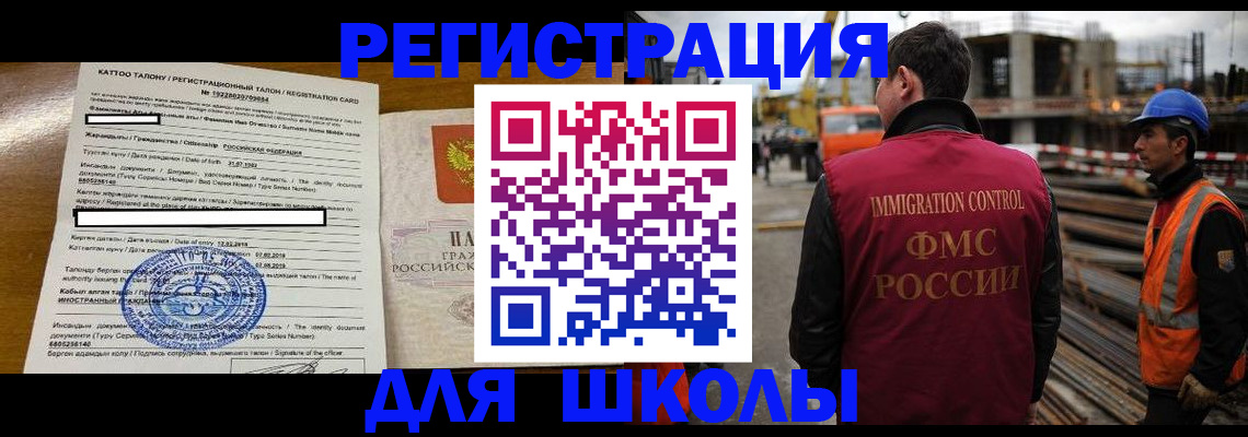 пропишу в квартире в Кинешме